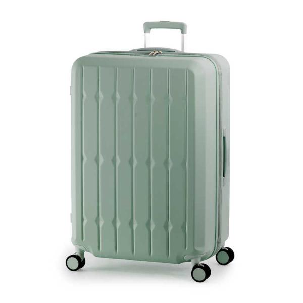 A.L.I　アジア・ラゲージ スーツケース ドリンクホルダー 拡張機能付き 宿泊目安：1週間以上 [...