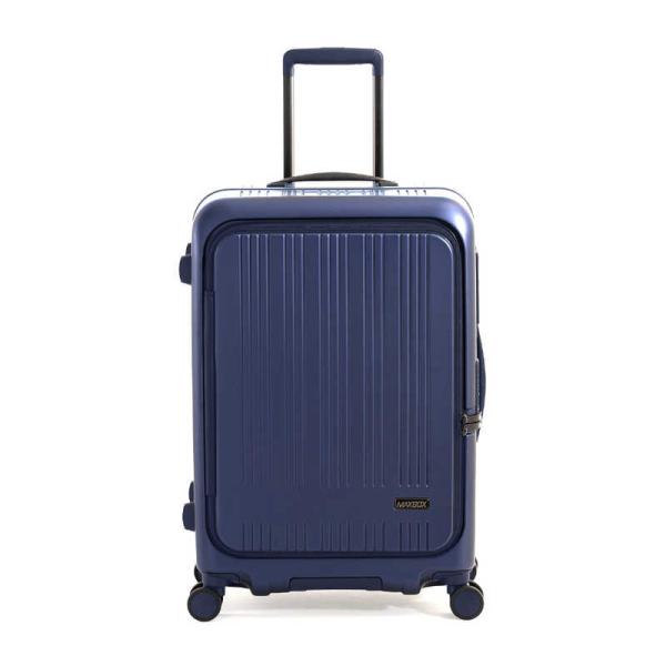 A.L.I　スーツケース ジッパータイプ 宿泊目安：4〜6日間 65L 横開きフロントオープン 前輪...