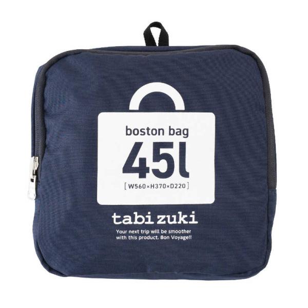 A.L.I　カジュアルバッグ コンパクト 折り畳みボストン 45L コン　ALIオリタタミボストン4...