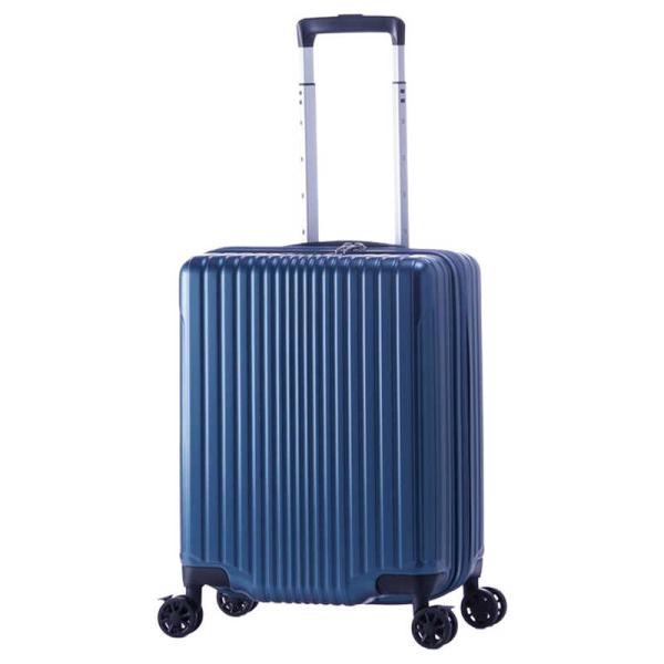 A.L.I　ハードキャリー FiL Pake マットダークネイビー [TSAロック搭載 /40(+8...