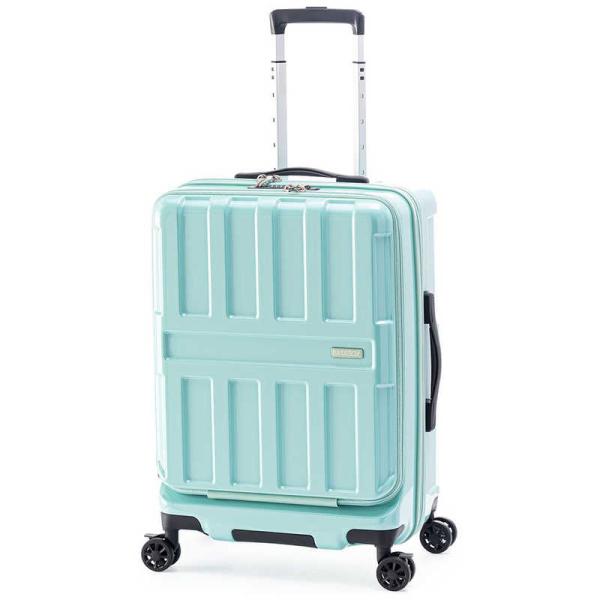 A.L.I　ハードキャリー MAXBOX フロントオープンタイプ ミントブルー [TSAロック搭載 ...