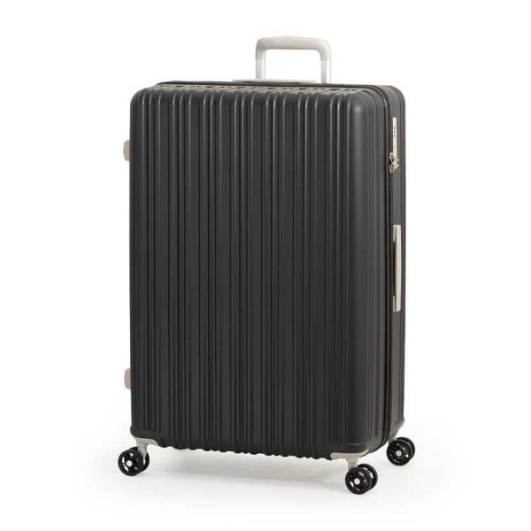 A.L.I　ハードキャリー Magicalouis ZIPPER ブラック [TSAロック搭載 /9...