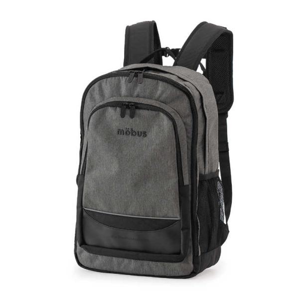 MOBUS　ディパック GRY　MBCO-500