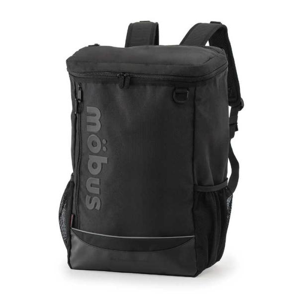 MOBUS　ディパック NVBK　MBCO-506
