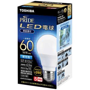 東芝 LED電球 昼光色 60W形相当 直下120度 LDA6D-H-E17S60V2 ( 1個