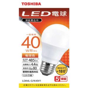 東芝ネオスリムZ PRIDE2高周波点灯専用形蛍光灯FHC27-34ED-PDZ-2P