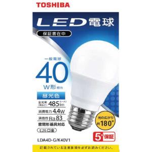 パナソニック LED電球 E26口金 電球40形相当 電球色相当(5.4W) 一般