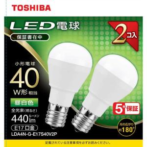 東芝 LED電球 昼光色 60W形相当 直下120度 LDA6D-H-E17S60V2 ( 1個