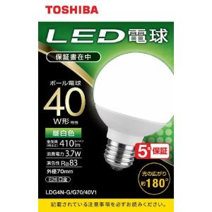 Panasonic（パナソニック） LED電球 ボール電球タイプ G70 外径70mm