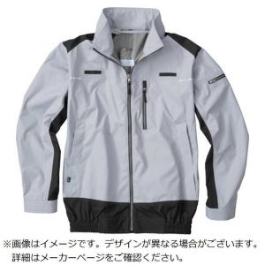 空調服 空調服 遮熱フルハーネス空調服 シルバー M  KU92110K30S2