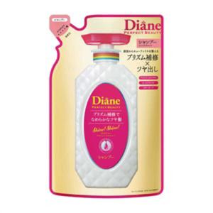 ネイチャーラボ Moist Diane(モイストダイアン) パーフェクト