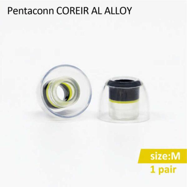 日本ディックス　イヤピース Mサイズ 1ペア Pentaconn COREIR AL ALLOY イ...