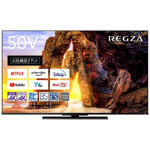 REGZA 50V型 E350M 4K液晶テレビ TVS REGZA 液晶テレビ REGZA レグザ E350Mシリーズ [ 55V型 / Apple