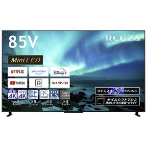IRIS OHYAMA（アイリスオーヤマ） テレビ 55型 液晶テレビ 55インチ 4K