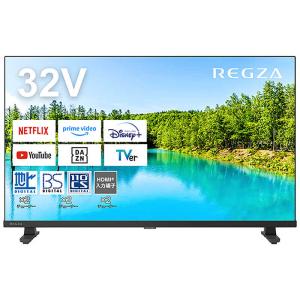 TVS REGZA　液晶テレビ32V型 REGZA(レグザ) ［32V型 /Bluetooth対応 /ハイビジョン /YouTube対応］　32V35N