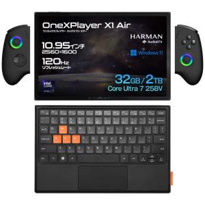ONENETBOOKTECHNOLOGY　One XPlayer X1 Air 258V ［Windows11 Home / intel Core Ultra 7 / メモリ：32GB / SSD：2TB / 英語版キーボード］　ONEX1AIR-253220