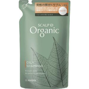 ANGFA スカルプD オーガニックシャンプーの買取情報