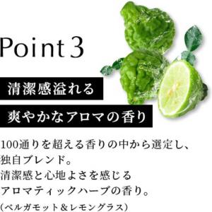 ANGFA スカルプD オーガニック スカルプ...の詳細画像3