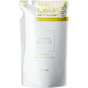 アンファー スカルプDボーテ薬用スカルプシャンプーボリューム(詰替え