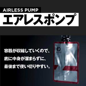ANGFA スカルプDパックCDカエの詳細画像5