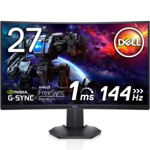 DELL デル ゲーミングモニター Sシリーズ アクセントグレー  S2721HGF-R