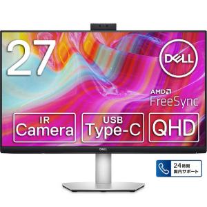 DELL デル PCモニター Dell 27インチ カンファレンスモニター シルバー S2722DZR