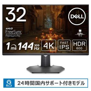 DELL デル 4Kゲーミングモニター ブラック  G3223Q-R