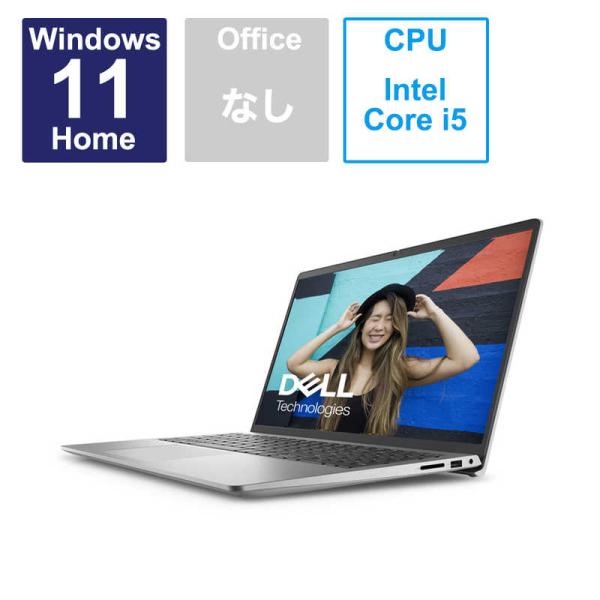 DELL　デル　ノートパソコン Inspiron 15 3520 [15.6型 /Win11 Hom...