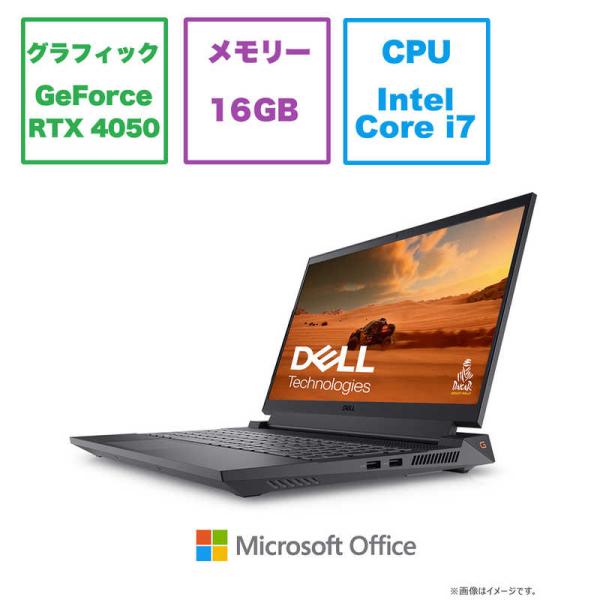 DELL　デル　ゲーミングノートパソコン Dell G15 5530 [RTX 4050 /15.6...