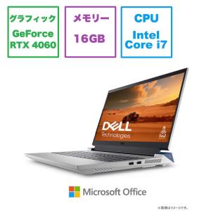 Dell G15 5530 ゲーミングノートPCの買取情報