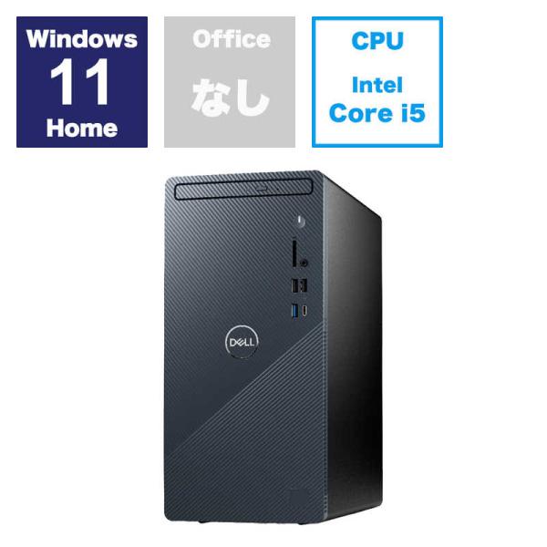 DELL　デル　デスクトップパソコン デスクトップパソコン Inspiron 3020 ［intel...