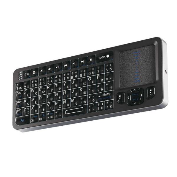 　日本語ミニワイヤレスキーボード タッチパッド搭載 学習リモコン機能付 Bluetooth/WIFI...