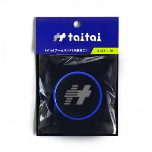 TAITAI アームバンド黒色M 970511の詳細画像5