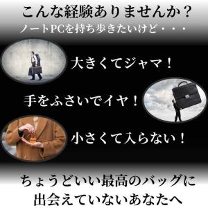 NIG ワーカーズボディバッグ QUICK P...の詳細画像5
