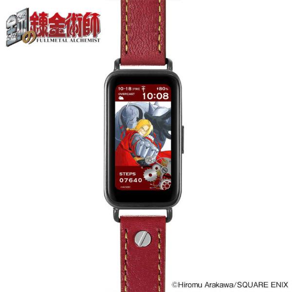 GARRACK　鋼の錬金術師スマートウォッチ ［FULLMETAL ALCHEMIST Edward...