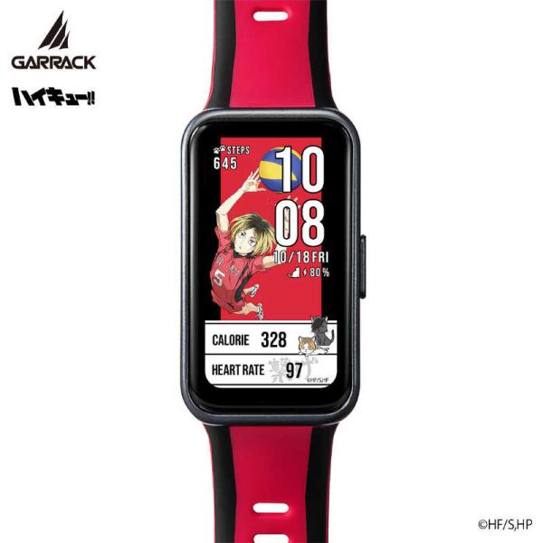 GARRACK　ハイキュー！！スマートウォッチ 音駒高校モデル ［Smart Watch HAIKY...