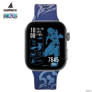 GARRACK サンジモデルスマートウォッチの高価買取価格