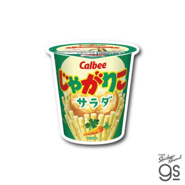 ゼネラルステッカー　ダイカットビニールステッカー Calbee じゃがりこ サラダ　CAL-020