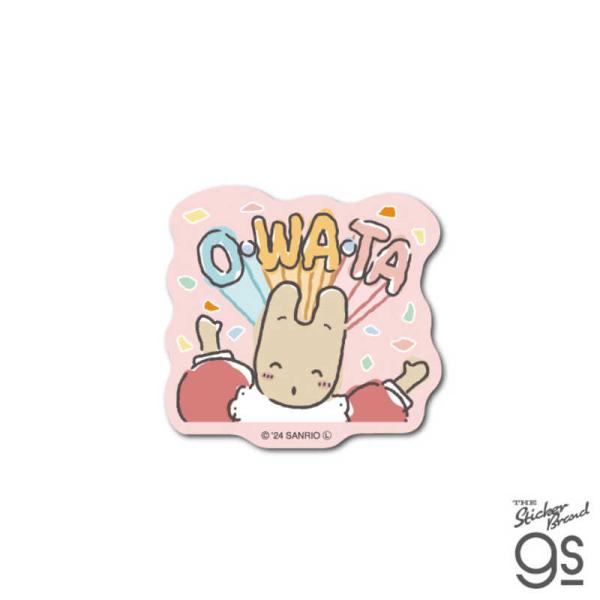 ゼネラルステッカー　ミニステッカー がんばれない サンリオキャラクターズ O・WA・TA　SAN-0...