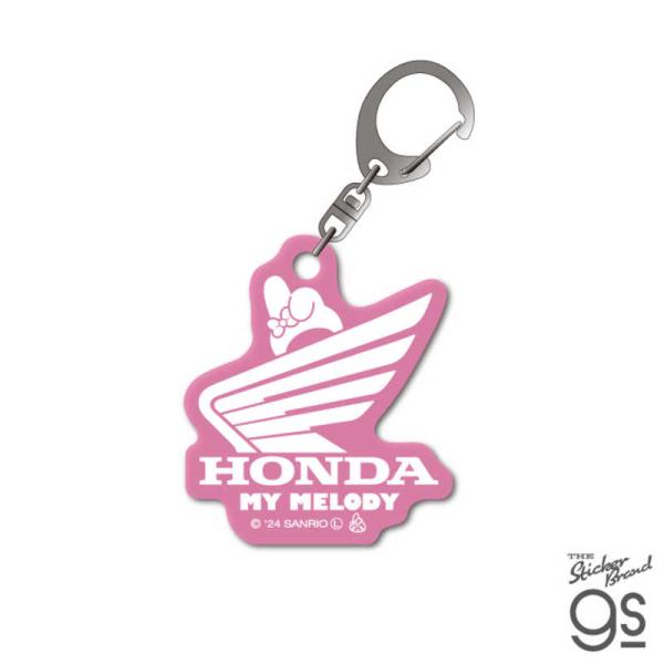 ゼネラルステッカー　アクリルキーホルダー HONDA×SANRIO CHARACTERS A　LCK...