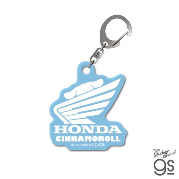 ゼネラルステッカー　アクリルキーホルダー HONDA×SANRIO CHARACTERS D　LCK...