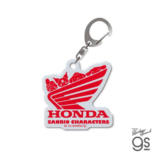 ゼネラルステッカー　アクリルキーホルダー HONDA×SANRIO CHARACTERS E　LCK...