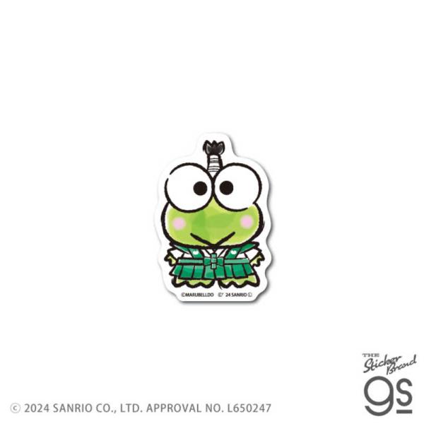 ゼネラルステッカー　ダイカットステッカー マルベル堂★ハピダンブイ D　SAN-106