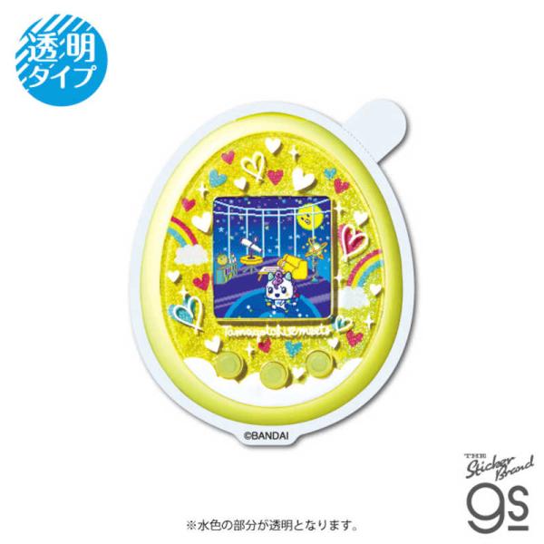 ゼネラルステッカー　クリアステッカー たまごっち みーつ(メルヘン)イエロー　TMGC-025