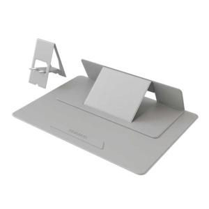 HUANUO ノートパソコンスタンド ライトグレーの買取情報