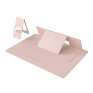HUANUO ノートPCスタンド ピンク 17インチ対応の買取情報