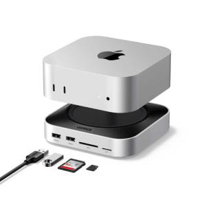UGREEN Mac mini M4用 ドッキングステーション＆スタンド｜NVMe SSD
