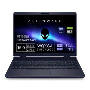 DELL ゲーミングノートパソコン Alienware 16Xの高価買取価格
