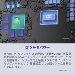 DELL デル ゲーミングノートパソコン Al...の詳細画像2