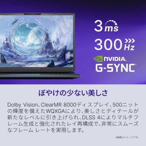 DELL デル ゲーミングノートパソコン Al...の詳細画像4